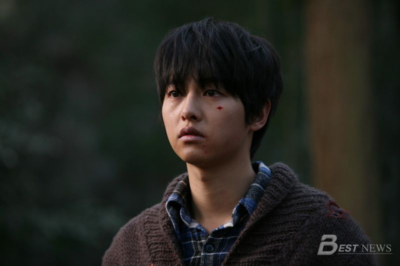 A Werewolf Boy 